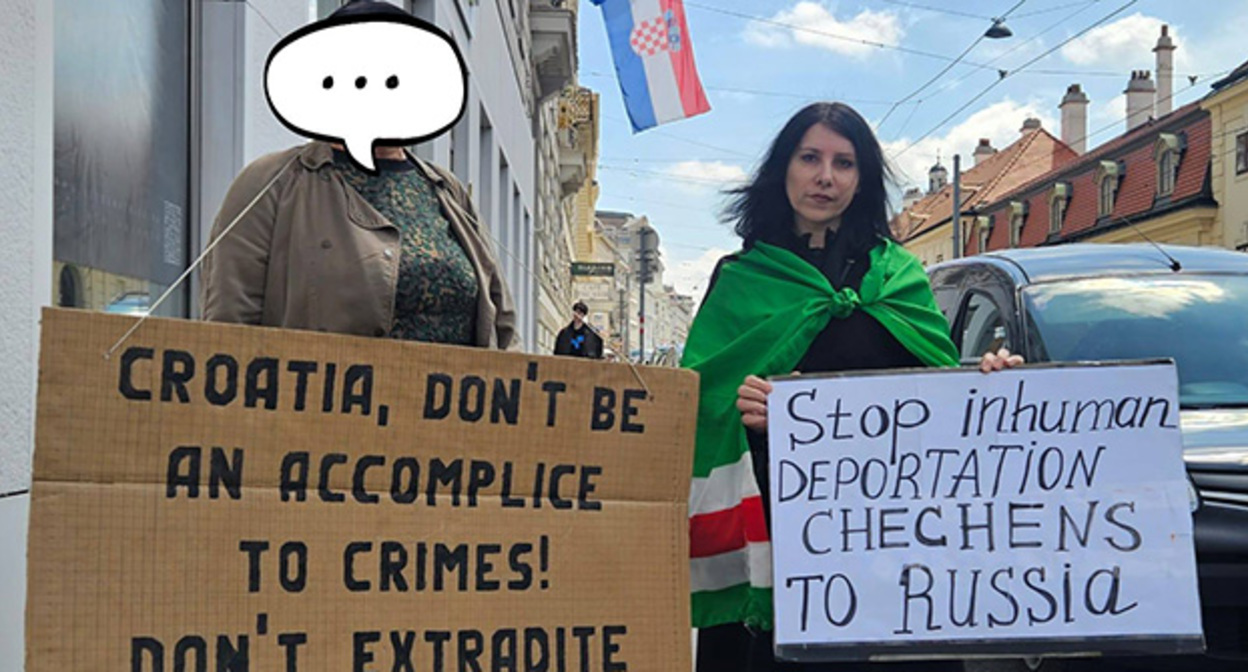 Митинг против высылки чеченцев из Хорватии. Вена, 20 мая 2025 г. Фото: https://www.facebook.com/photo/?fbid=4157538231142877&set=pcb.4157479254482108 принадлежит компании Meta деятельность которой запрещена в России